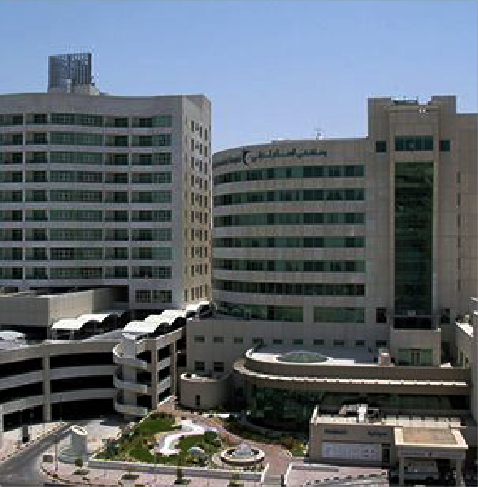 Al-Salam hospital